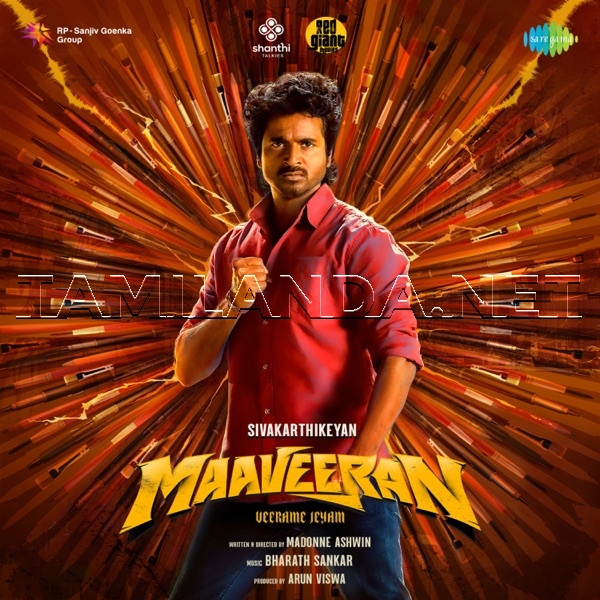 Maaveeran (2023)